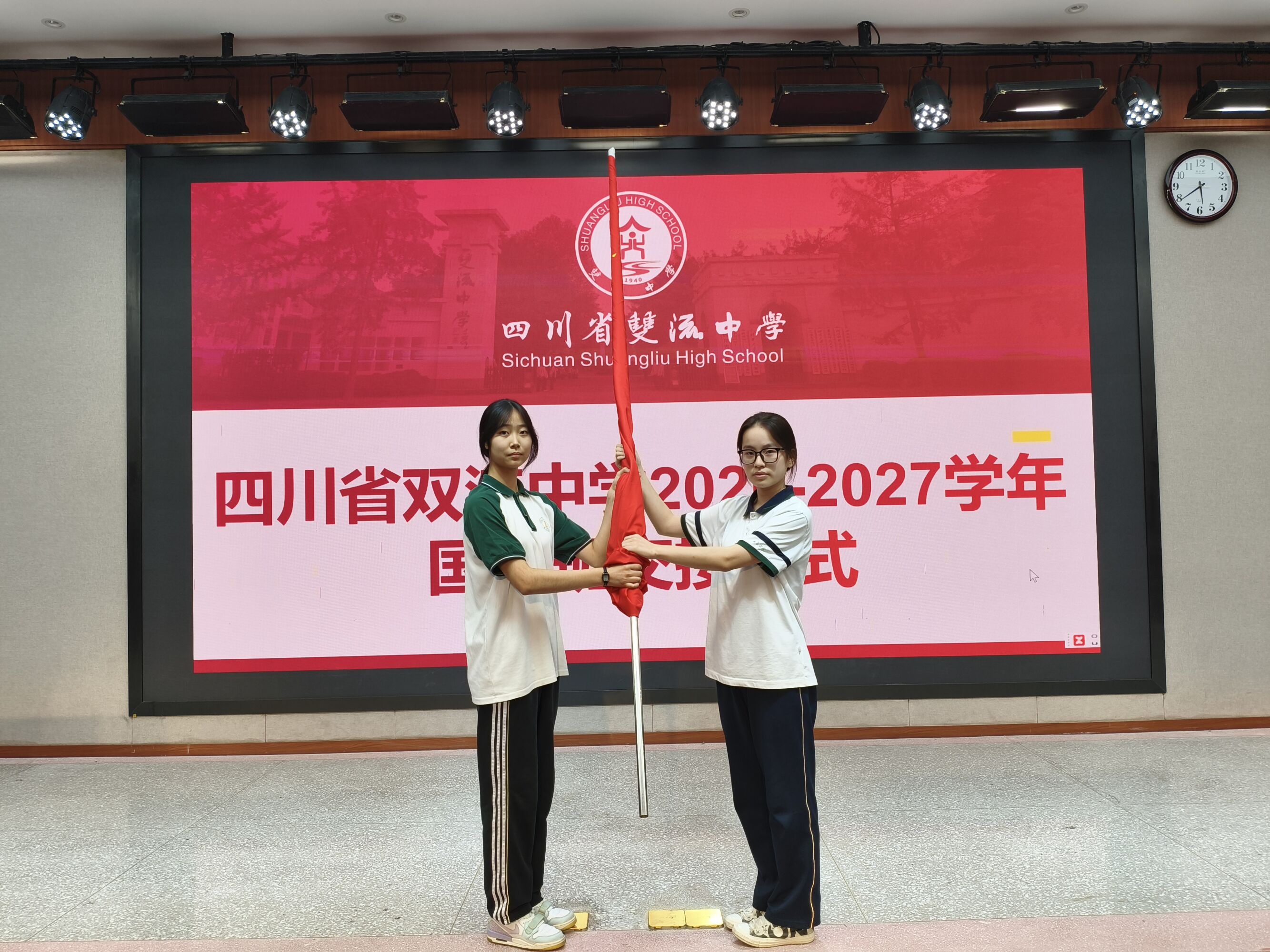 图6