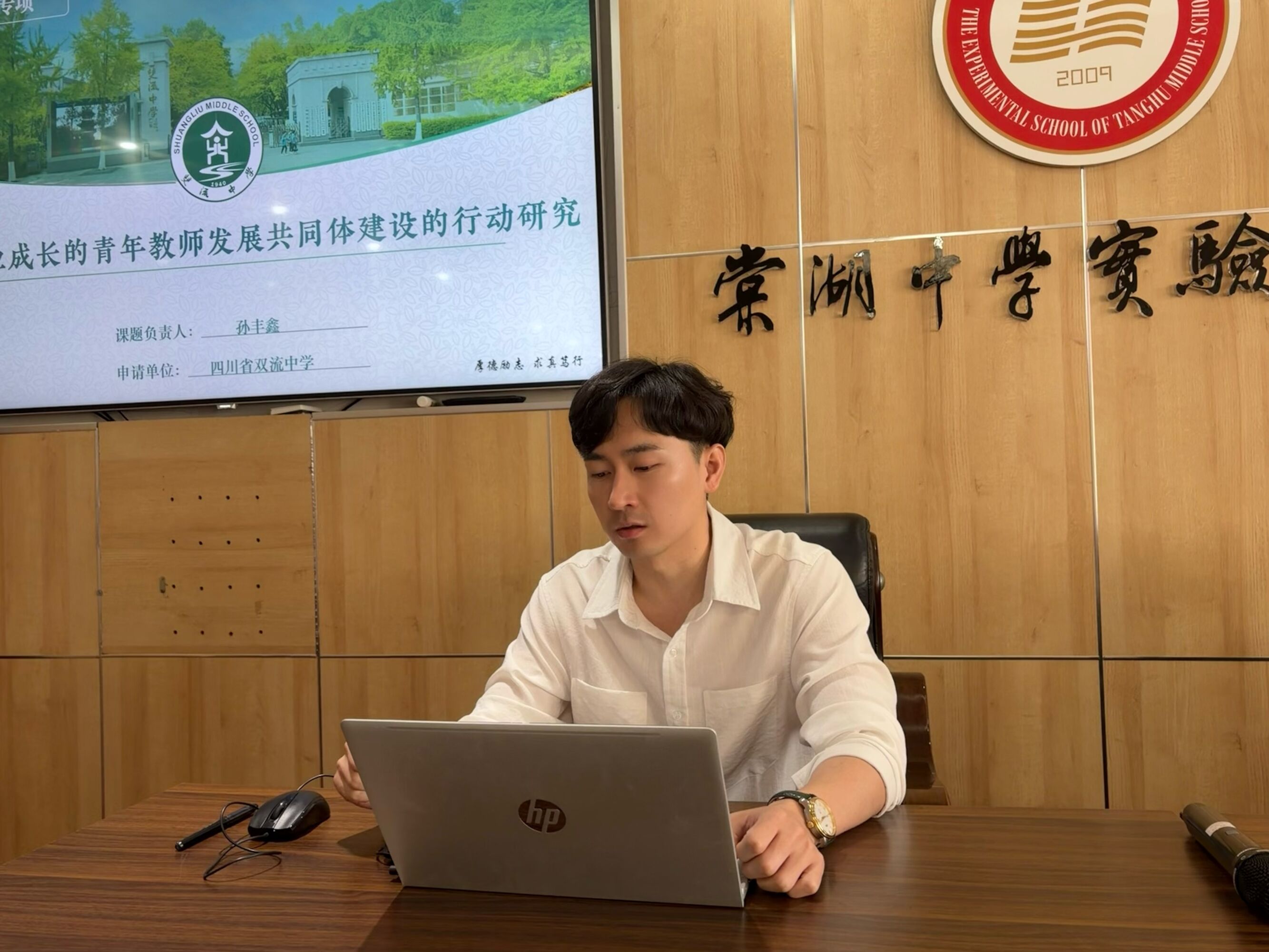 图1