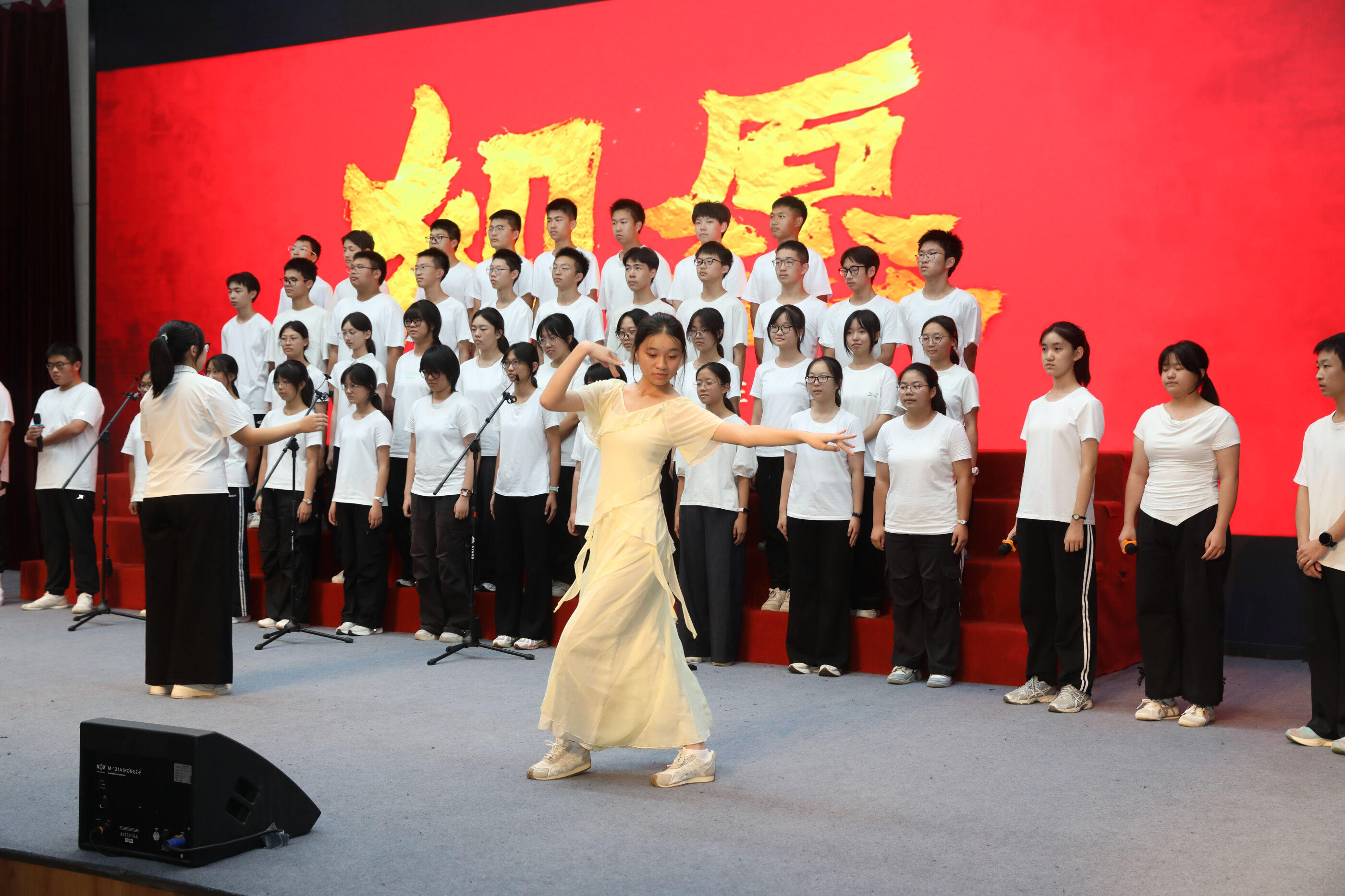 高一 17 班《如愿》