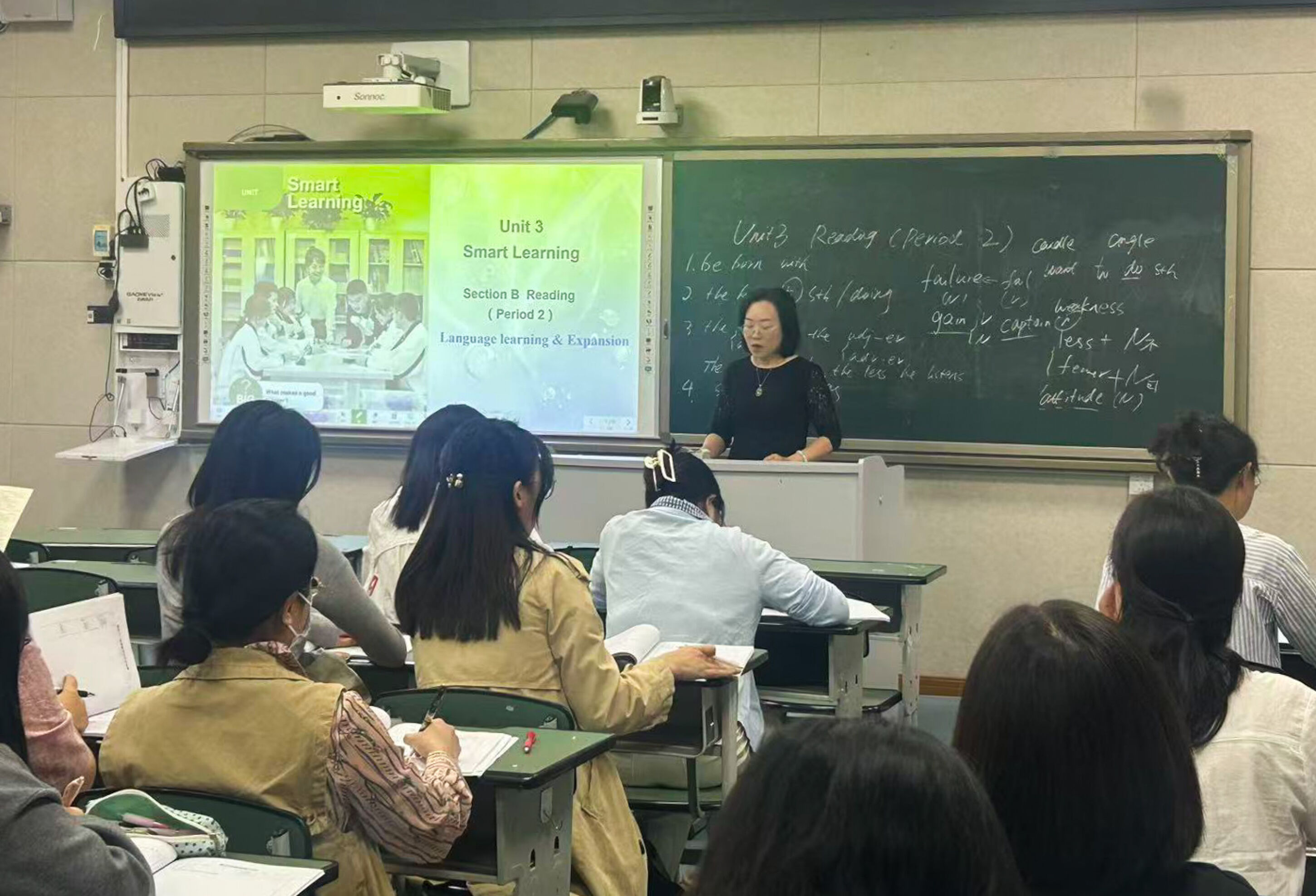 图2 屈燕老师上展示课